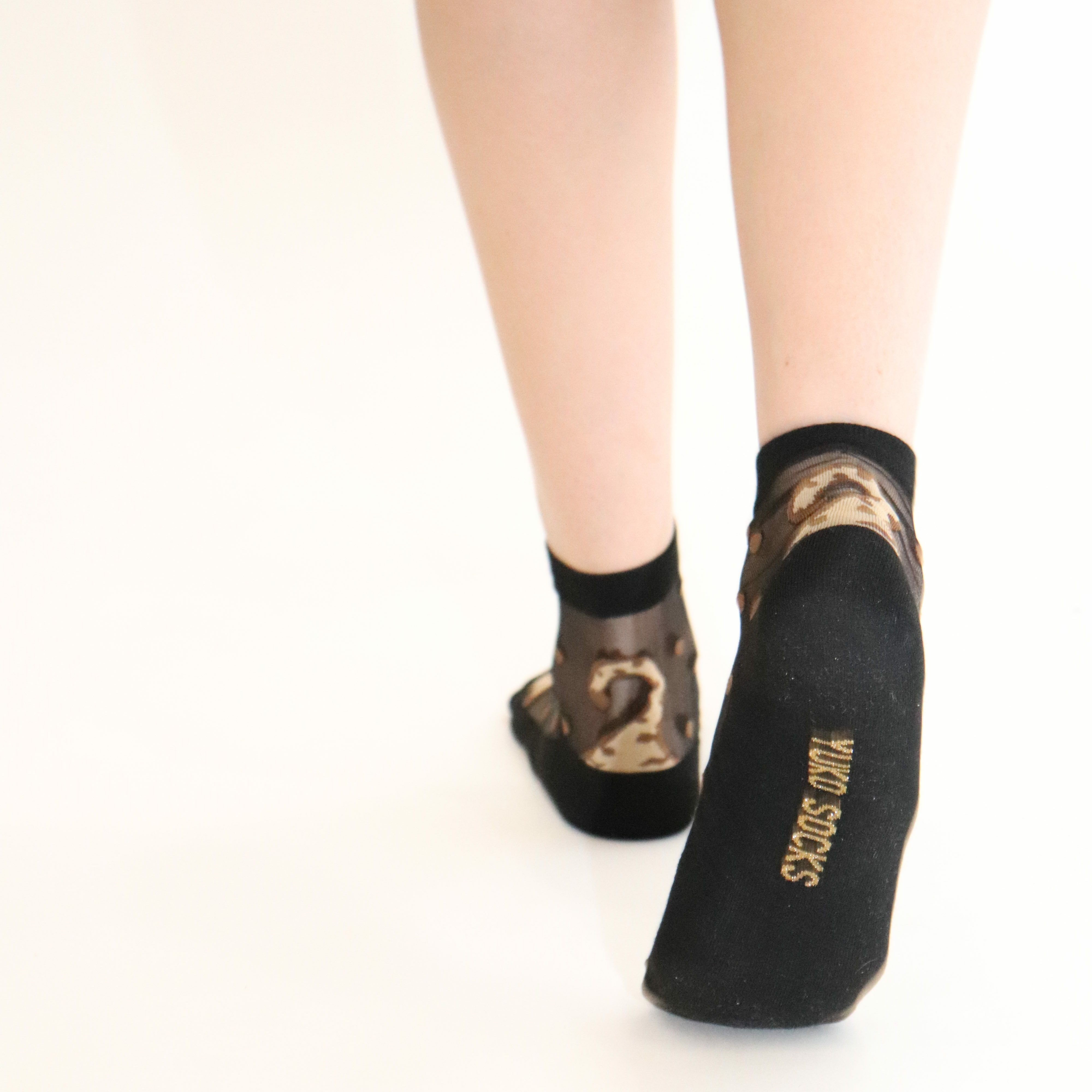 Chaussettes en voile résistant Be a Panther - Yuko B.