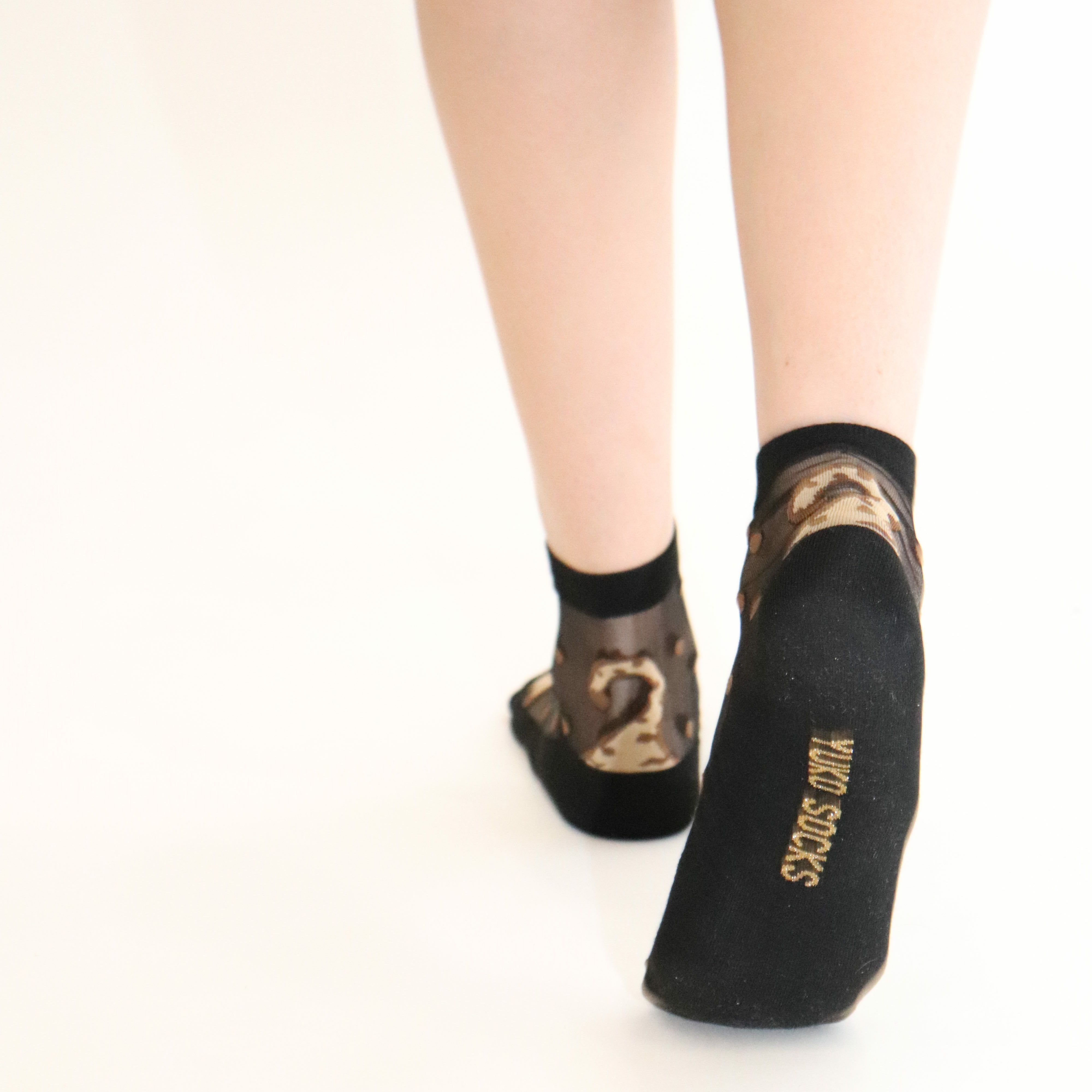 Chaussettes en voile résistant Be a Panther - Yuko B.