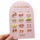 Boucles d'oreilles - Un an de Poésie Petites Exploratrices ouvert — Yuko B.