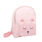 Sac à dos mode animaux pour enfant "petit chaton" Mina - Rose - Yuko B.